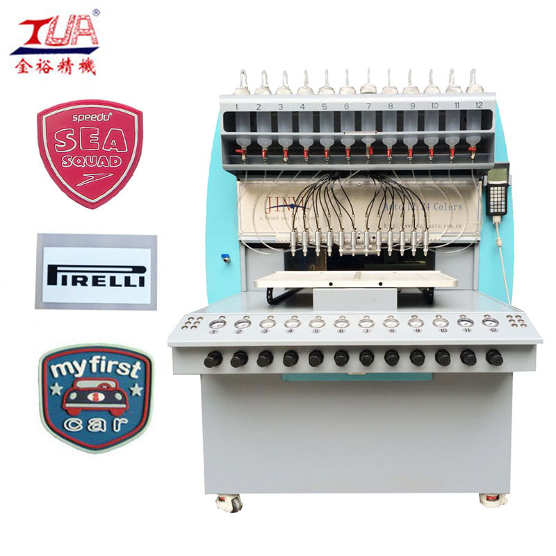 PVC商標(biāo)禮品全自動(dòng)點(diǎn)膠機(jī)