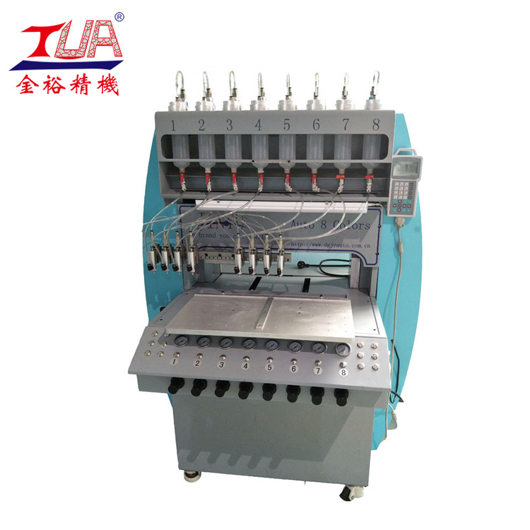8色全自動(dòng)點(diǎn)膠機(jī)