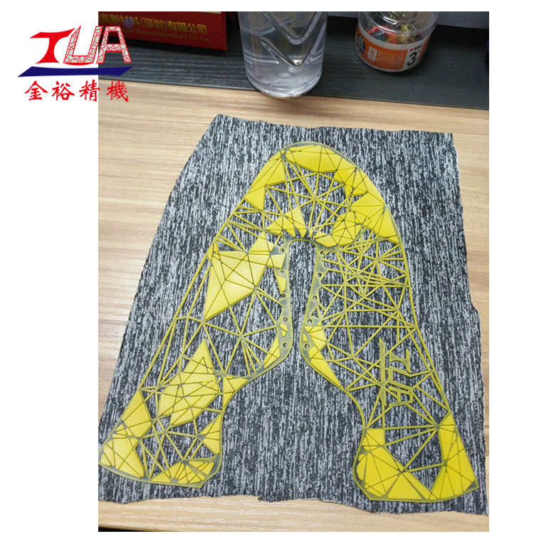 Kpu鞋材機產(chǎn)品圖