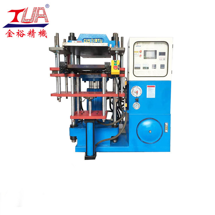 單頭自動開模油壓機/平板硫化機